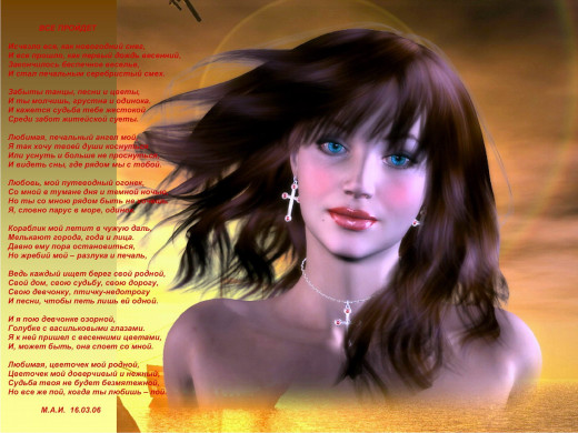 392602 (a): :1600x1200
